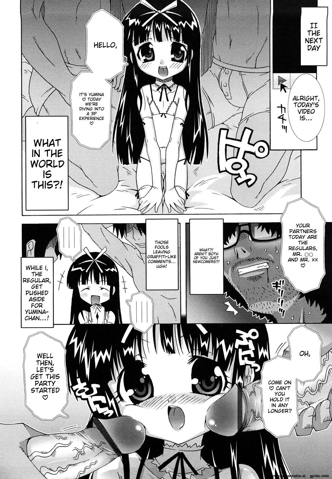 Lolita Record -seichou Kiroku- Chapter 1000 Page 174